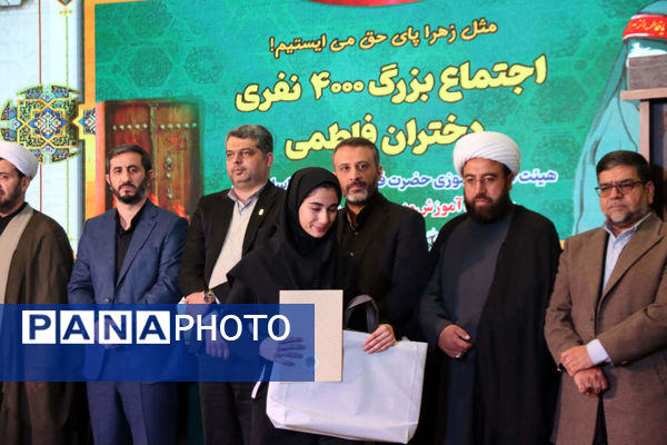 اجتماع دختران فاطمی در شهرستان اسلامشهر 