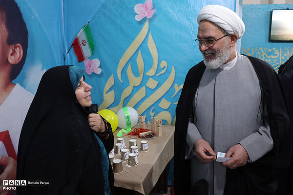 سی و سومین نمایشگاه بین‌المللی قرآن کریم - 2