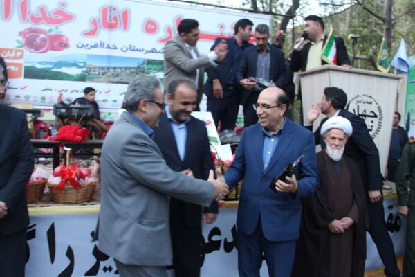 پنجمین جشنواره انار خدا آفرین