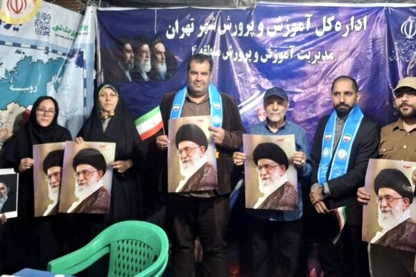 ۲۱ اردیبهشت، طنین «پانا» در پایتخت؛ «قرار فرهنگی» آغازی برای روایت‌گری ایران