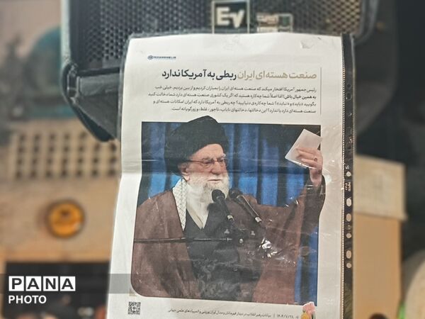 دومین اربعین حضور مردم غیور نیشابور همزمان با دومین سالگرد شهادت شهدای خدمت