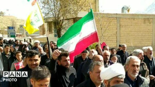 بیعت مردم شهرستان کیار با رهبر معظم انقلاب