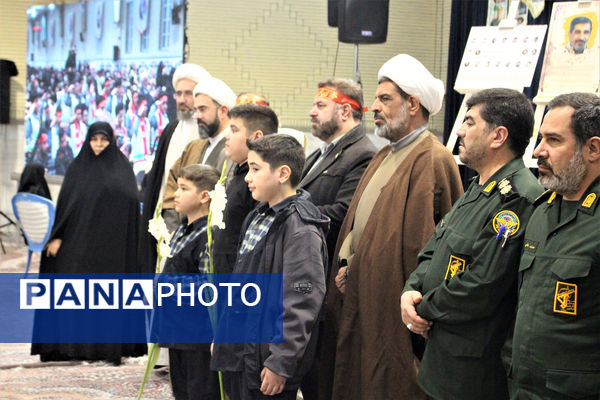 سی و نهمین یادواره شهدای دانش آموز و فرهنگی استان قم