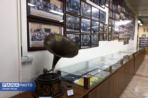 از دارالفنون تا کنون