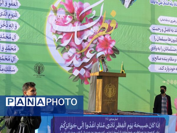 برگزاری نماز عید فطر در بجنورد