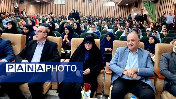 مراسم تجلیل از دانش‌آموزان ممتاز مدارس شاهد استان البرز