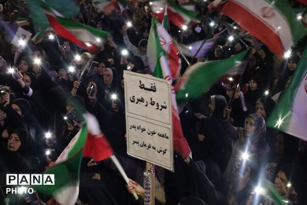  باز هم قراره شبانه مردم در حسینیه امام خامنه‌ای نیشابور
