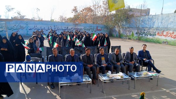 طنین زنگ استکبارستیزی در دبیرستان دخترانه تکتم باخرز