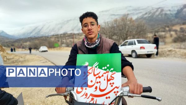 تجدید میثاق مردم با آرمان‌های انقلاب در سایه وحدت و ایمان