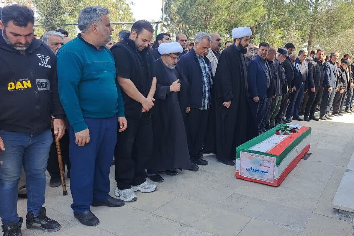  تشیع جنازه شهیده جنگ آمریکایی _ صهیونی در چهاردانگه