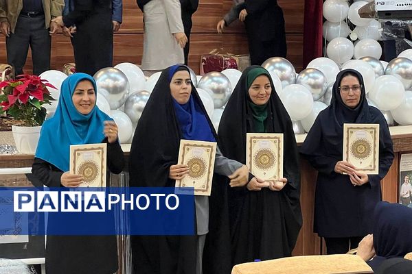 همایش بزرگ تجلیل از معلمان برتر و سرآمد در رودهن 