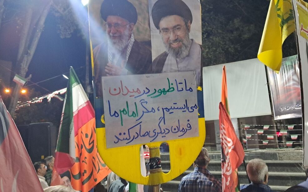 میدان سپاه نظرآباد، روایتگر  همدلی مردم