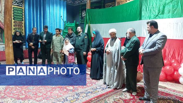 راهپیمایی یوم الله ۱۳ آبان در بلده مازندران