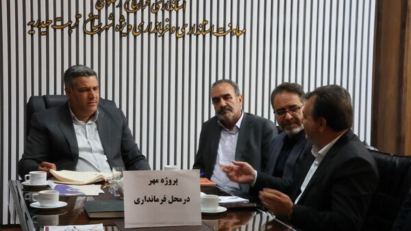 انفجار‌ موفقیت با پروژه مهر ؛ شروعی نو برای تحول مدرسه ها در تربت حیدریه