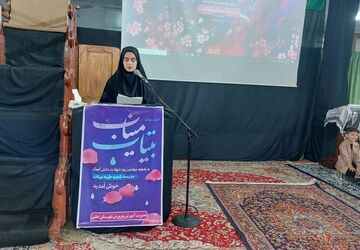 چهل روز از پرواز روح بلند رهبر شهیدمان و شهدای مظلوم میناب گذشت