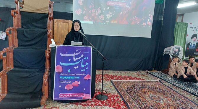 چهل روز از پرواز روح بلند رهبر شهیدمان و شهدای مظلوم میناب گذشت