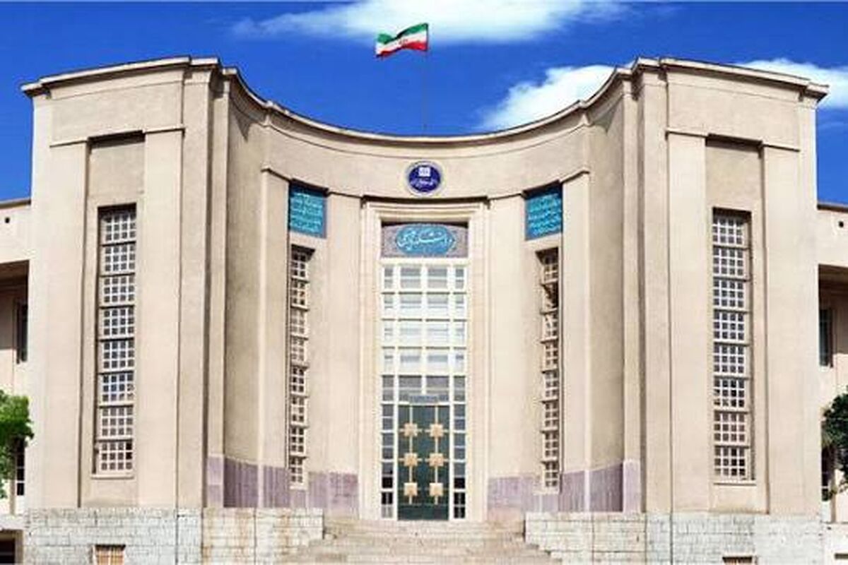 اعلام نتایج نهایی آزمون استخدامی دانشگاه‌های علوم پزشکی 
