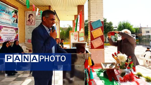 نواخته شدن « زنگ جوانه‌ها» در مدارس شهرستان باشت