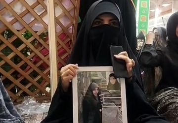 معلم مینابی که به آرزویش نرسید