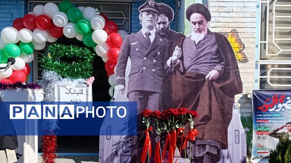 آیین نواختن زنگ انقلاب اسلامی به مناسبت چهل و ششمین سالگرد پیروزی انقلاب در نیشابور