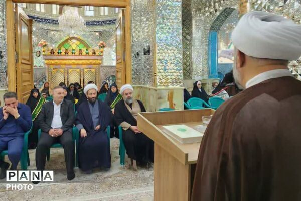 غبارروبی و عطرافشانی آستان مقدس امامزاده عمادالدین علیه السلام 