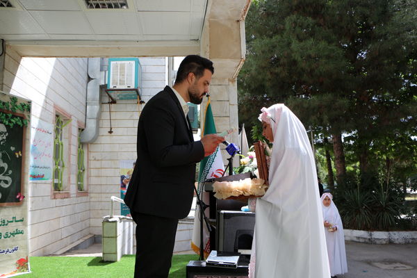 افتتاحیه کافه دخترانه «تجربه» 