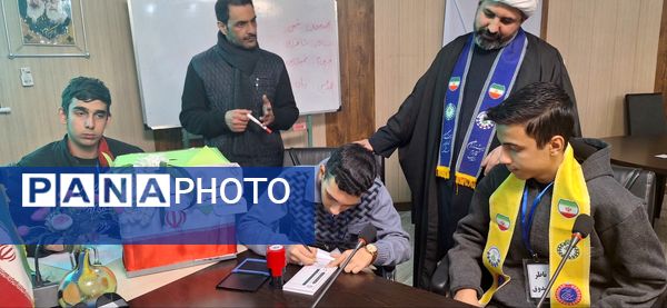 انتخابات دهمین دوره مجمع اعضا پیشتازان پسر استان البرز 