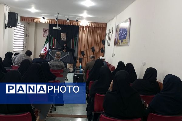 مراسم عزاداری شهادت شهدای خدمت در آموزش و پرورش رودهن 