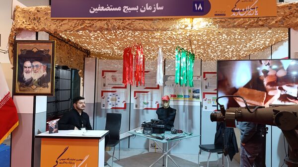 افتتاحیه دومین نمایشگاه عمومی و پارک یادگیری یاریگران زندگی