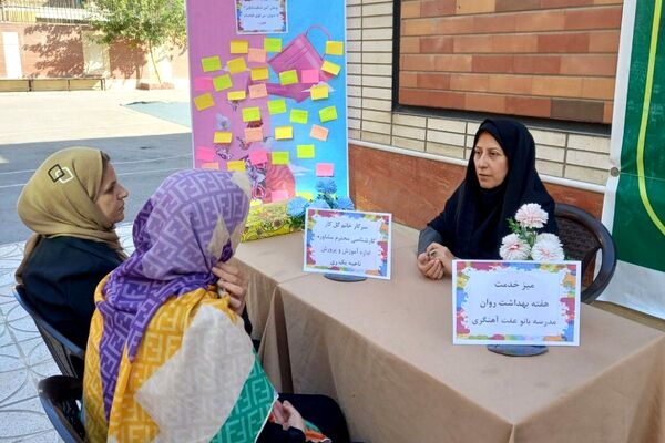 برگزاری انتخابات همیار مشاور در دبیرستان بانو عفت آهنگری ناحیه یک شهرری