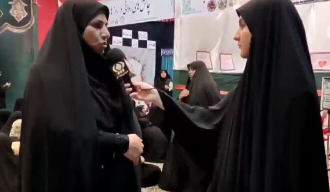نمایشگاه «بانوی مقاوم، خانواده مقاوم»