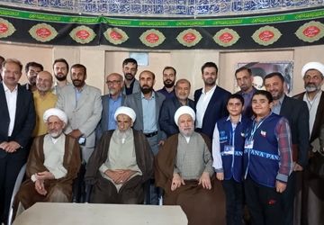 اهدای نشان ملی مفاخر به آیت‌الله بهشتی در یاد روز ملاصدرا