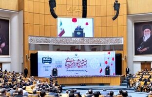 باشگاه دانش‌پژوهان جوان به عنوان برترین دستگاه کشور در جشنواره شهید رجایی انتخاب شد