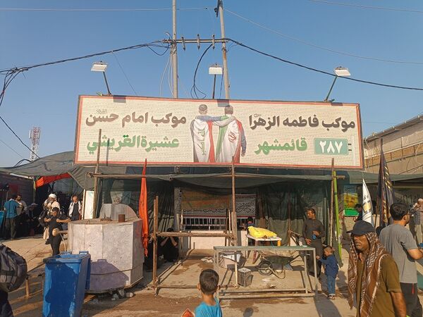 حضور زائران در مراسم پیاده‌روی اربعین حسینی