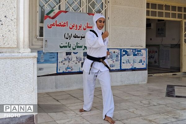 آغاز سال تحصیلی با جشن جوانه‌ها در مدرسه پروین اعتصامی باشت