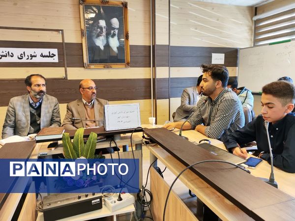 نشست شوراهای دانش‌آموزی ابهر 