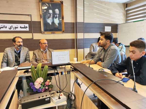 نشست شوراهای دانش‌آموزی ابهر 