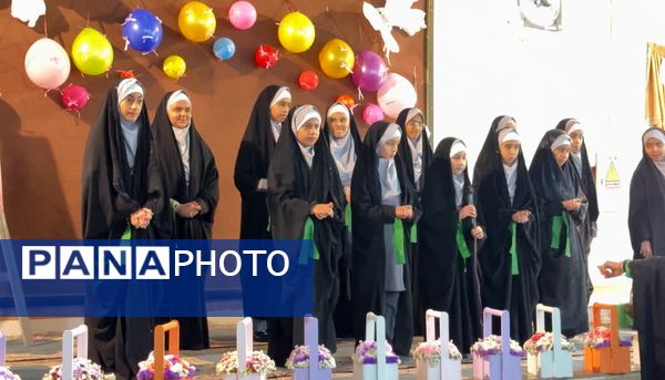 برگزاری اولین جشنواره عفاف و حجاب استان یزد با عنوان حریر آسمانی