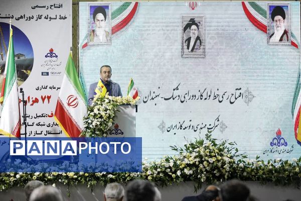 افتتاح پروژه انتقال گاز دشتک زابل به نهبندان