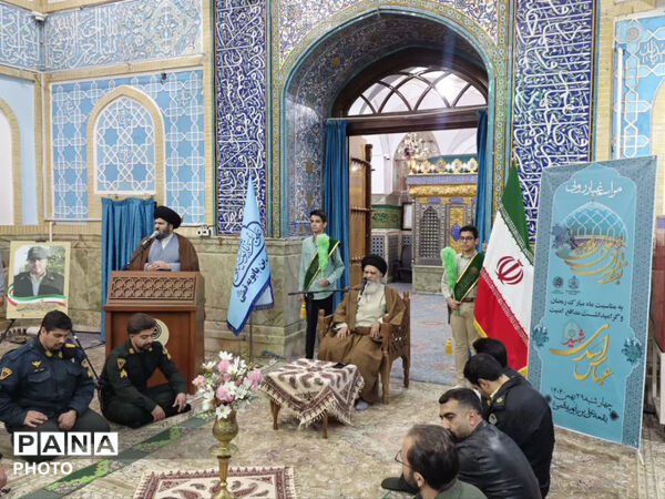 آیین جزءخوانی نوجوانان قمی در بقعه ابن بابویه 