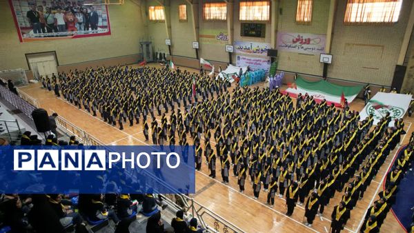 حماسه‌آفرینی هزار دانش‌آموز لرستانی در مانور یاوران انقلاب