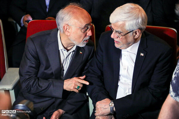 آیین بزرگداشت و چهلم شهید علی لاریجانی
