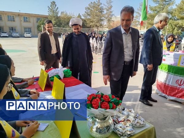 انتخابات شورای دانش آموزی در دبیرستان دخترانه امید 