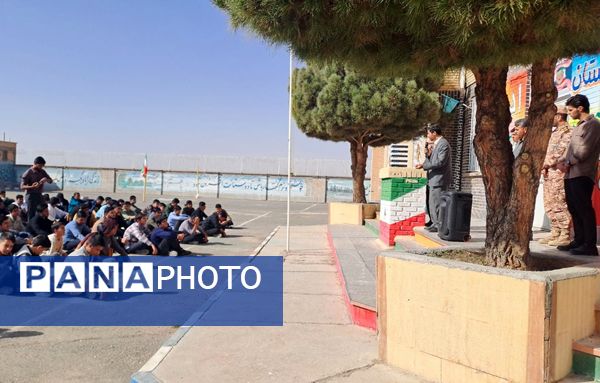 آیین نواختن زنگ پدافند غیرعامل در زاوه