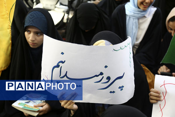 اجتماع ضد صهیونیستی نوجوانان فاطمی در حرم حضرت معصومه(س)