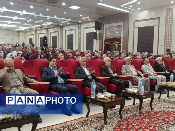 تجلیل از بازنشستگان آموزش و پرورش استان خراسان رضوی