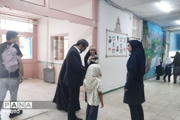 برپایی آزمون جهش در ناحیه دو شهرری 