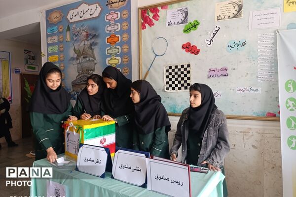 انتخابات انجمن‌های ورزشی و ساماندهی ساختارهای تخصصی در مدارس فیروزکوه
