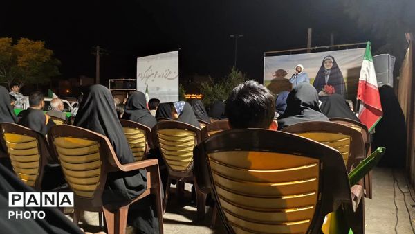 موکب شهیده فاطمه موحدان در یزد