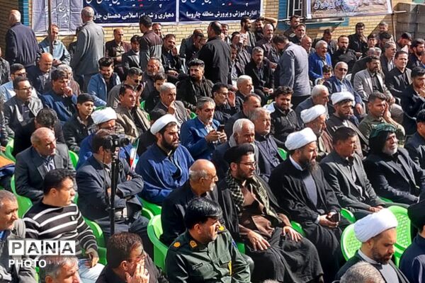 بزرگداشت شهید والامقام جنگ رمضان سید اسماعیل یزدان‌منش  در زادگاهش